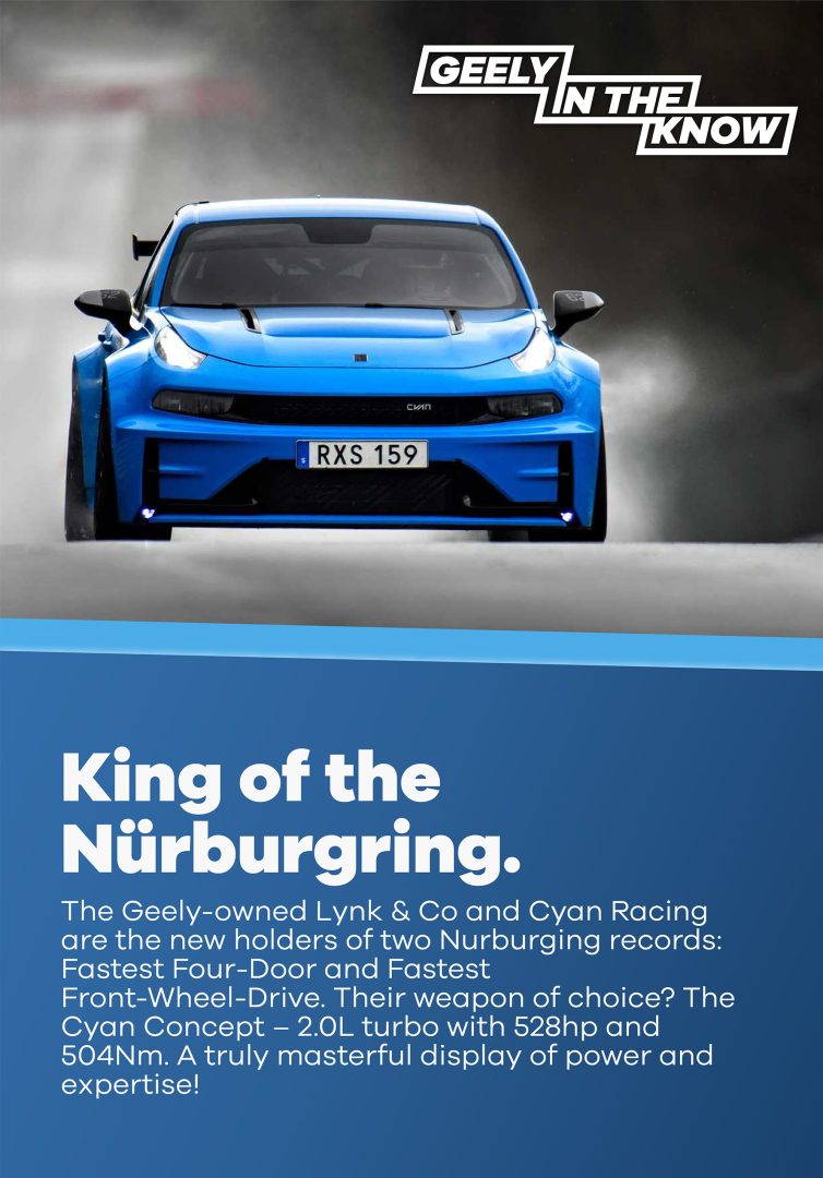 King of the Nürburgring