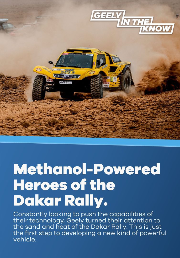 Methanol-Powered Heroes of the Dakar Rally