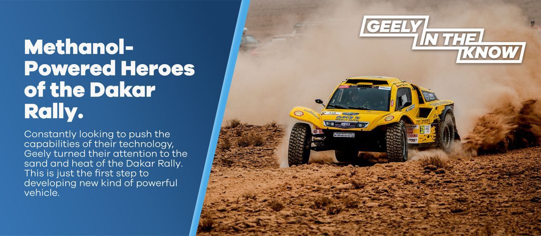 Methanol-Powered Heroes of the Dakar Rally