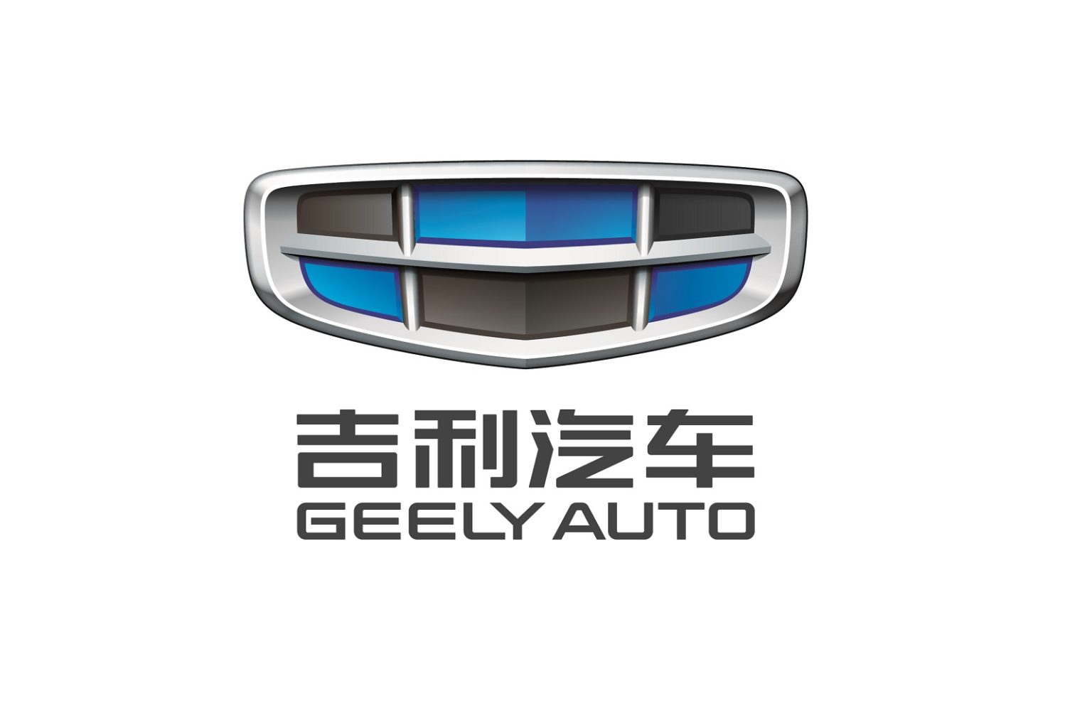 Geely automobile holdings limited