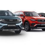 Geely Cars 2020