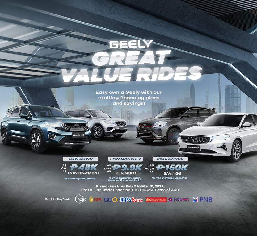 Geely Omnibus